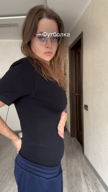 Опять скупила половину вб 😅