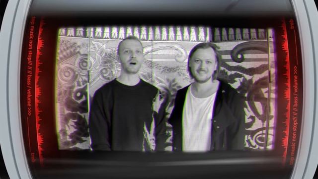 Приглашение от Swanky Tunes на #EuropaPlusFest2017 !