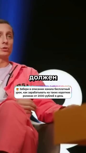 Анекдот от Вадима Галыгина - Кто раньше на пенсию уйдет. #shorts #юмор #смешновидео #смех #анекдоты