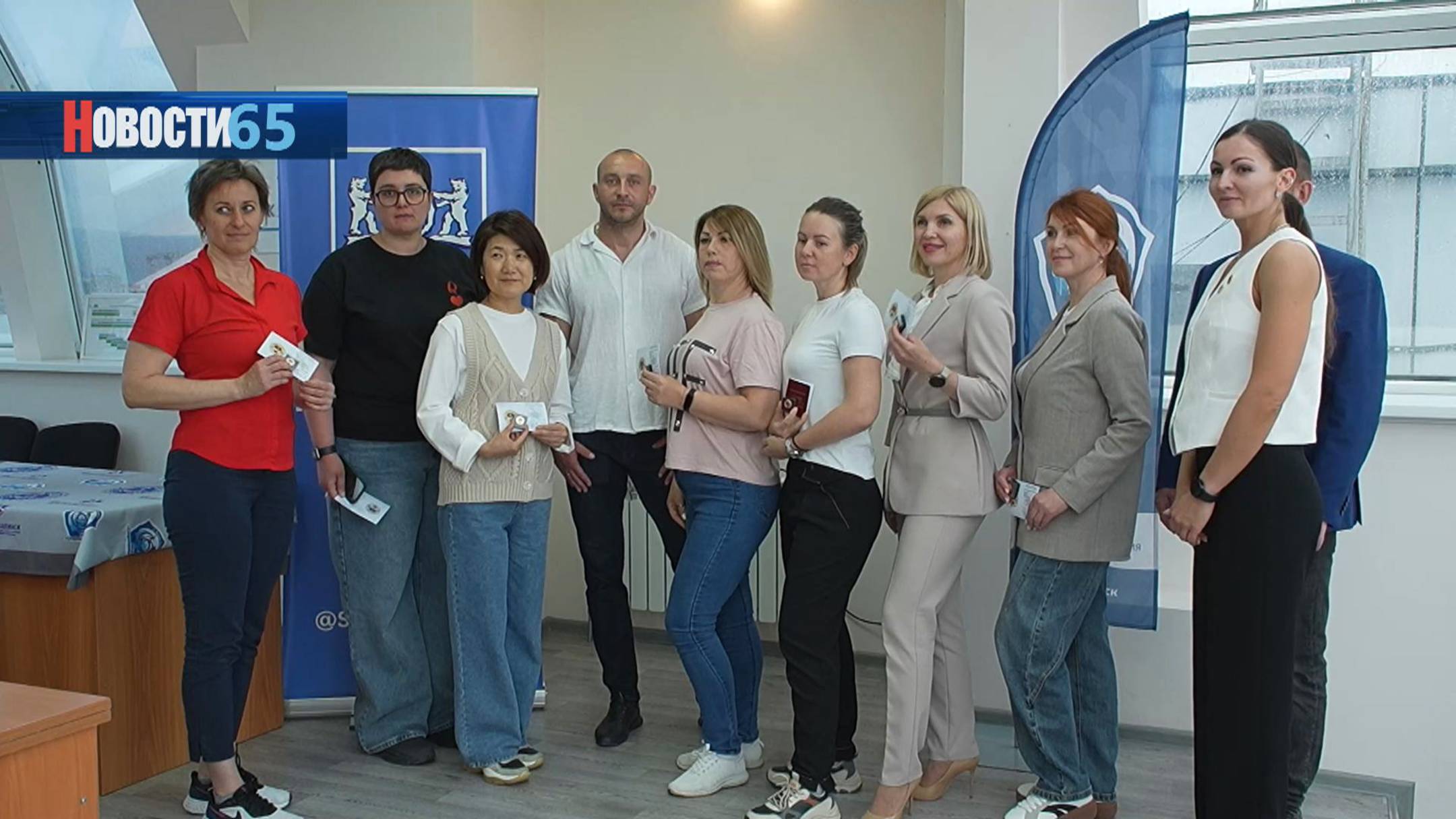На пути к «золоту». Южносахалинцы продолжают получать знаки отличия ГТО
