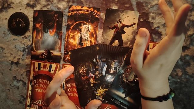 Весы с 16 по 30 июня
