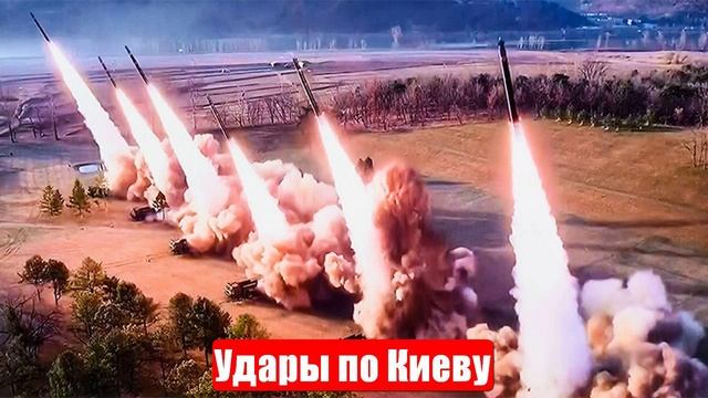 Новости. Удары по Киеву. Ловушка захлопывается. «Орешник». Война на Украине. СВО. 17.06.2025