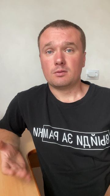 Расскажу реально как начать свое дело 💯