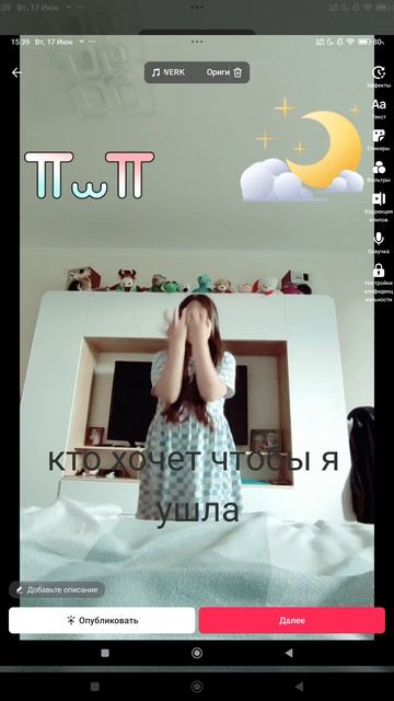 1000006841.mp4