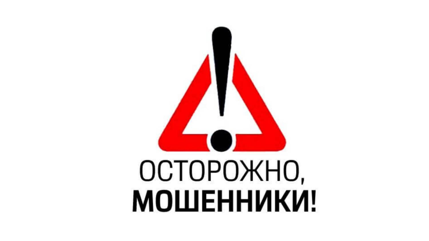 Легальный Сетевой Маркетинг  VS Финансовая пирамида