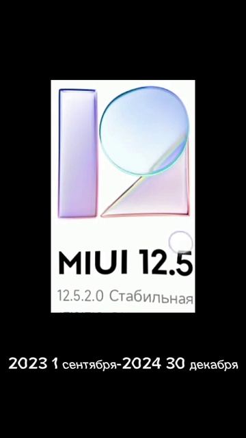 redmi 7a................