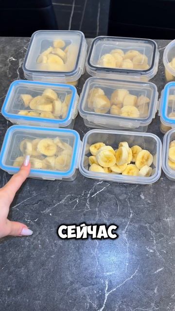 Лайфхак на кухне