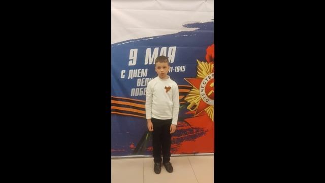 Стихотворение Берегинюшки «Слава ветеранам»
