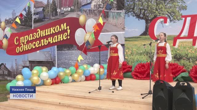ЖИВИ И ПРОЦВЕТАЙ!