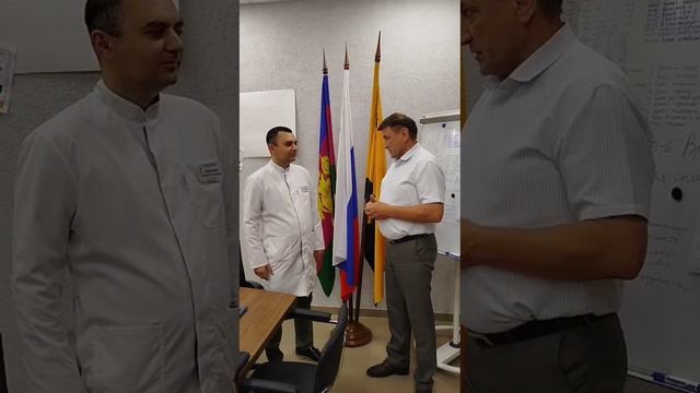 Поздравление Городской больницы №1