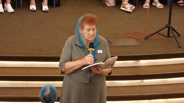 Бог имеет планы о тебе,  стих   15.06.2025