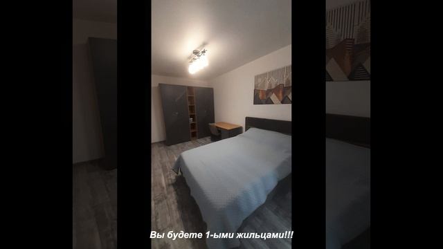 Ботаника Лайф