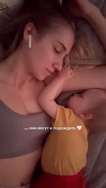 наслаждаюсь этими бесценными  моментами, зная, как быстро они закончатся
