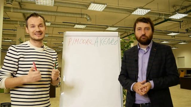 Vergleich der Systeme: MDM/PIM/DAM/PXM | kt.team
