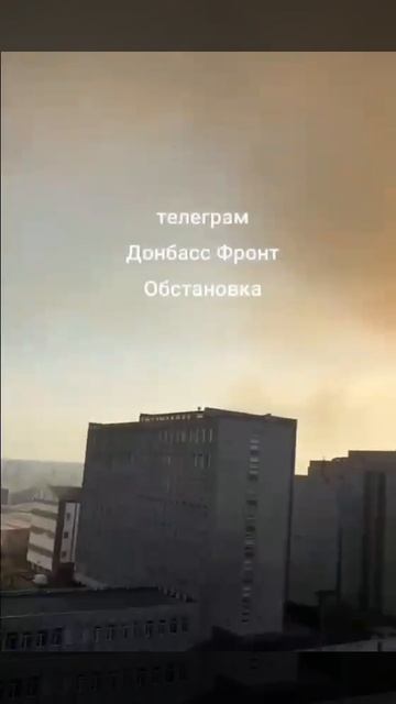 Утренний Киев после массированной атаки.