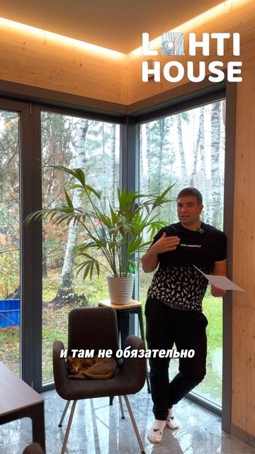 МИФЫ О КЛЕЕНОМ БРУСЕ/этого вы не знали о деревянных домах #клееныйбрус #строительстводома