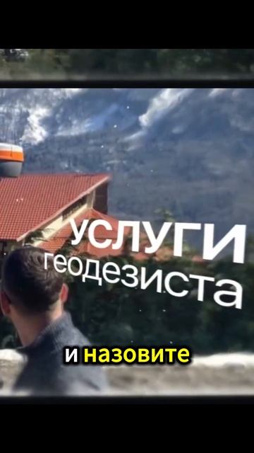 ТВОИ МИЛЛИОНЫ НА СТЕНУ?! 💸 Узнай цену ПОДПОРНОЙ СТЕНЫ!