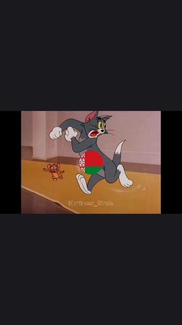 Edit