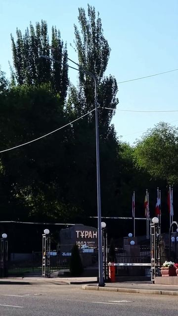 Утро Алматы. 17.06.2025