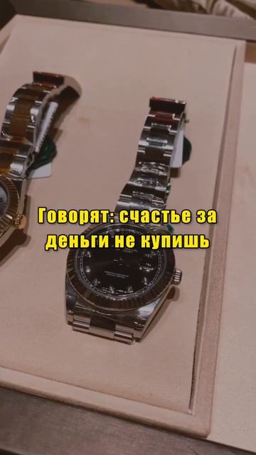 Больше о крипте у меня в Inst: @nickskobelin