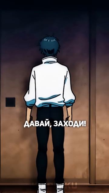 Показал себя🔥 | Магическая битва #аниме #anime #shorts #анимемомент #нарезки