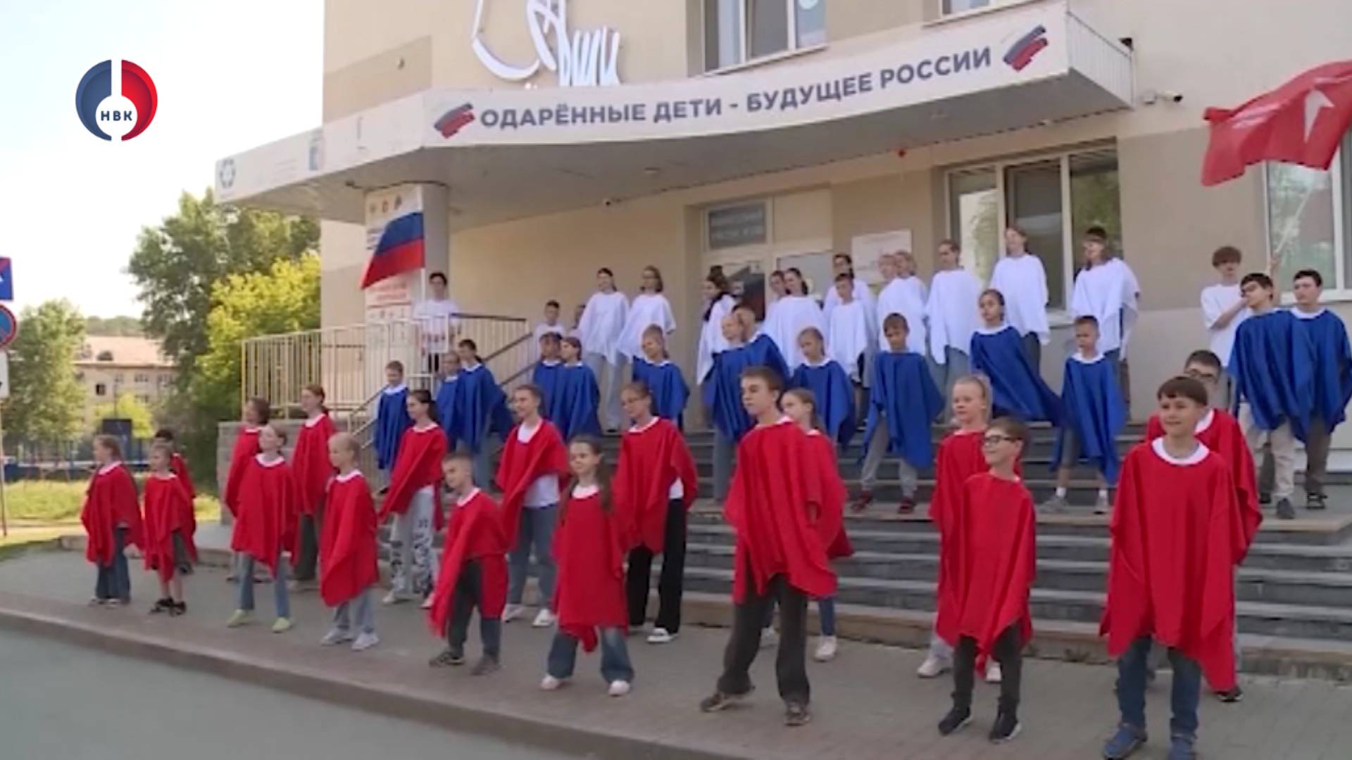 Флешмоб ко Дню России