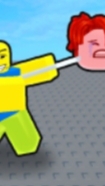 Ну типо