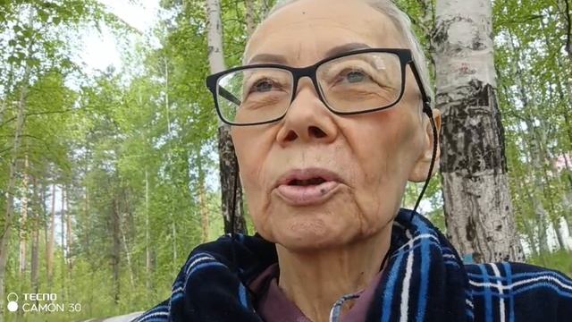 16.06.2025. Загремела в больницу