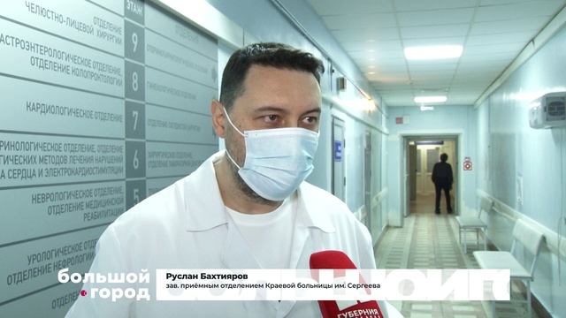 ЭКСПРЕСС-ДОСТАВКА. Большой город 17/06/2025