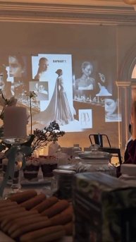 Аренда РЕНЕ