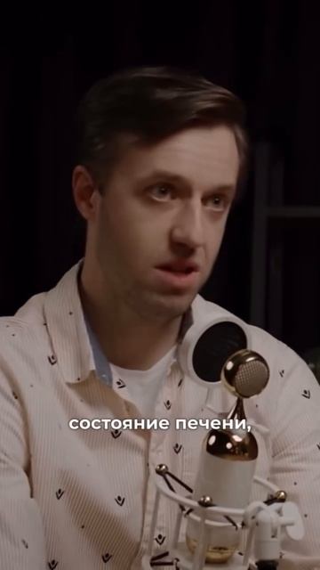 Вот чем полезен кофе