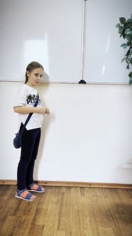 Каникулы с киви