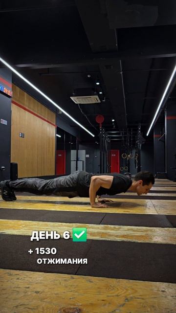 Цель до конца июня  — 7593/10000 🎯