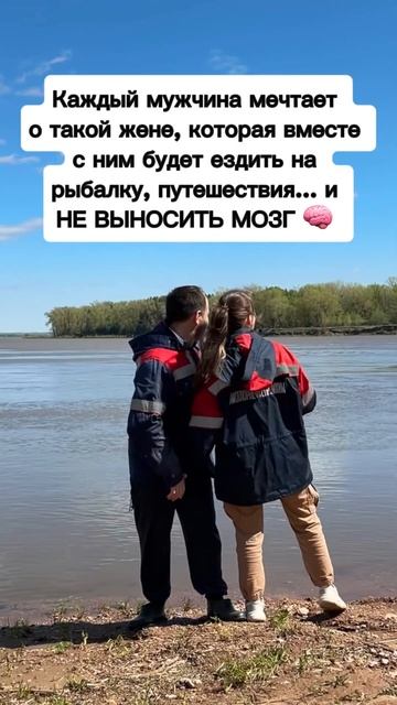У вас уже есть такая?