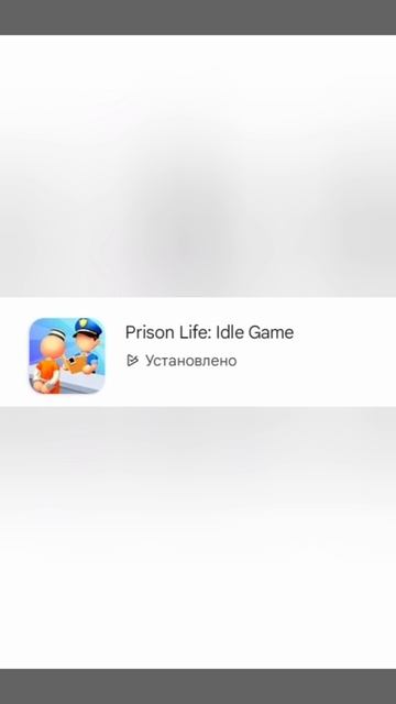 игры без интернета