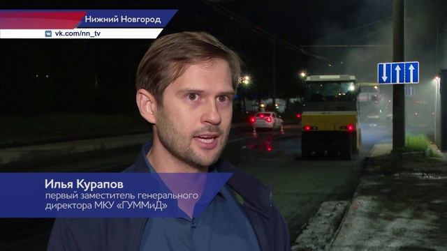 Юрий Шалабаев проинспектировал ход работ на улице Кузбасской