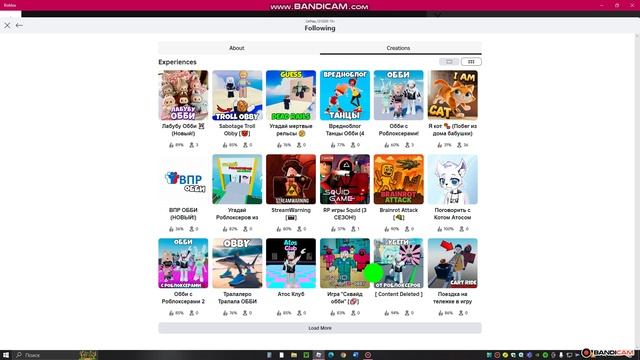 Играем в squid game roleplay