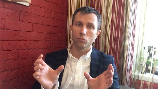Опасное производство. Химия Как проводить объединение Производственный Консалтинг Вячеслав Орешкин