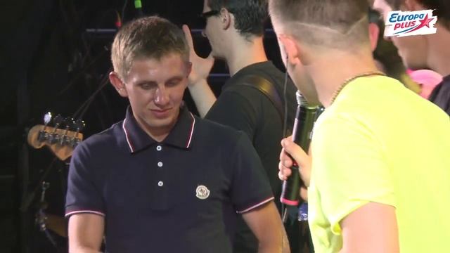 Живой Завтрак с Бригадой У 2013 (1 часть) - Европа Плюс