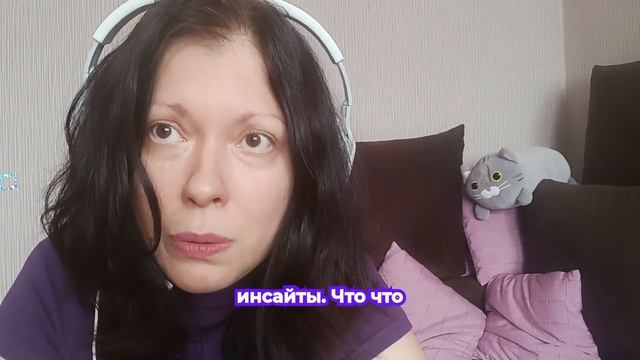 Практика для раскрытия внутреннего зрения: как начать видеть больше?