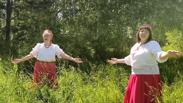 Матушка-Земля