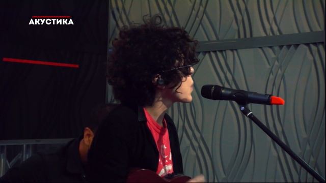 LP  — Other People @Европа Плюс Акустика
