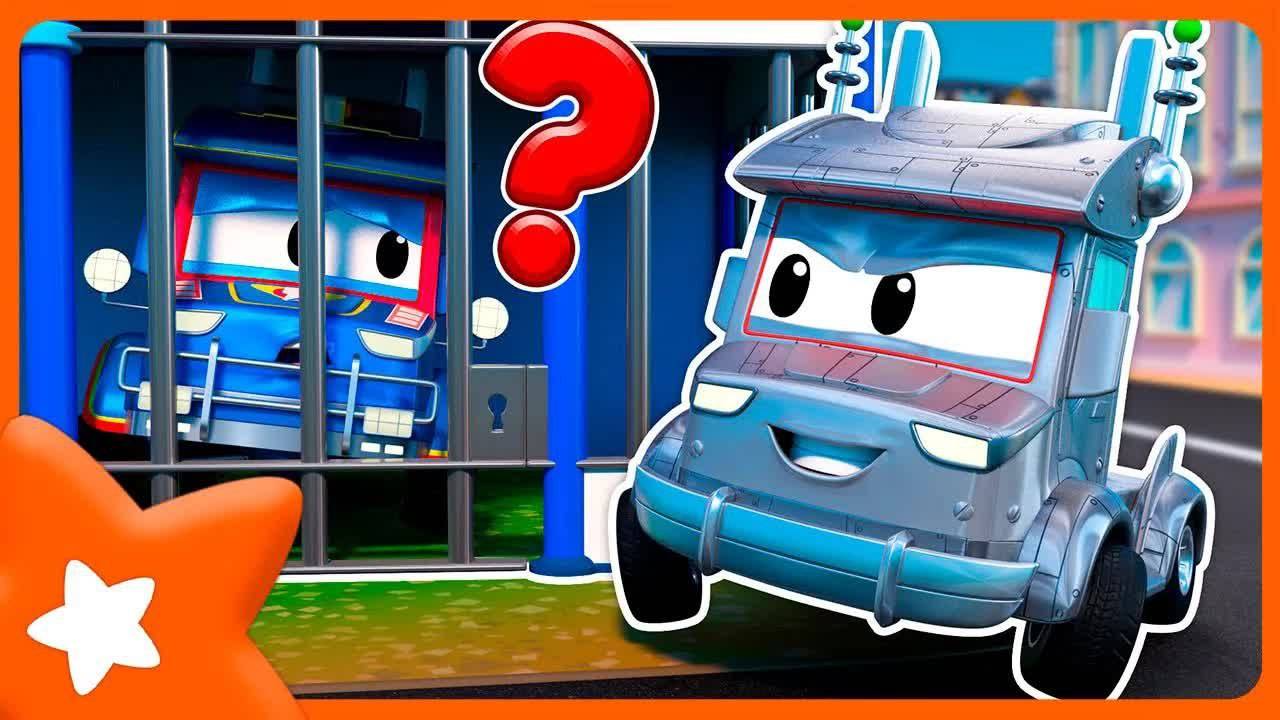Двойное видение 🛻 Супер Грузовик 🚚 детский мультфильм
