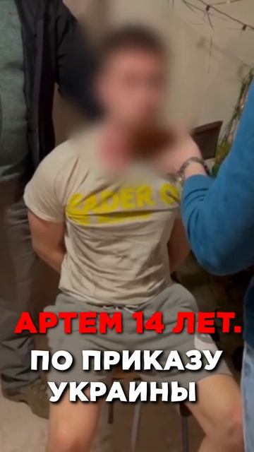 25.02 (исправлено)