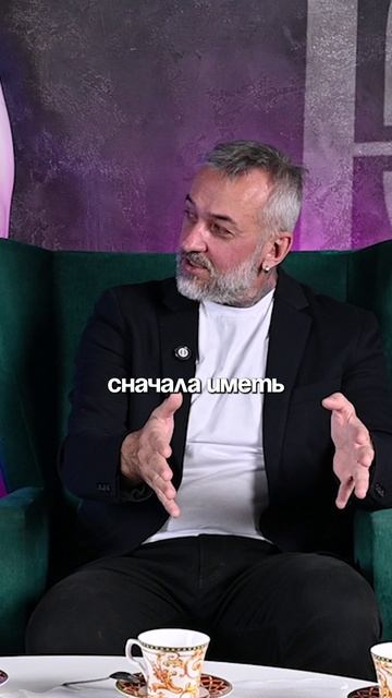 ПОКУПАТЬ или СНИМАТЬ