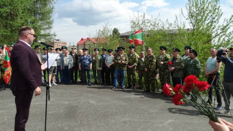 ДЕНЬ ПОГРАНИЧНИКА