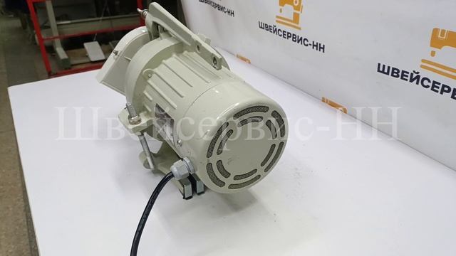 Электродвигатель ISM 380 V 2850обмин БУ