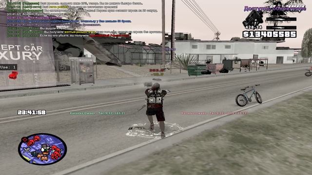 Grand Theft Auto  San Andreas 2025.06.17 - 23.41.44.87