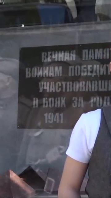 Спасибо ВАМ за ПОБЕДУ! «Журавли» Арслан Сибгатуллин. Встанем и вспомним о  них.