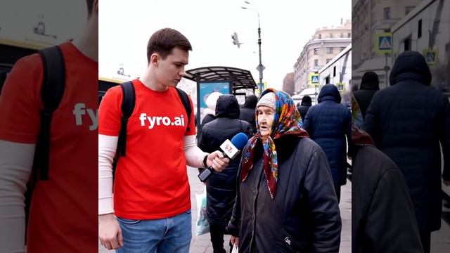 БАБУШКА СКАЖИТЕ КУДА ВСЕ ПЕНСИОНЕРЫ КАЖДОЕ УТРО ЕДУТ В АВТОБУСЕ ?????